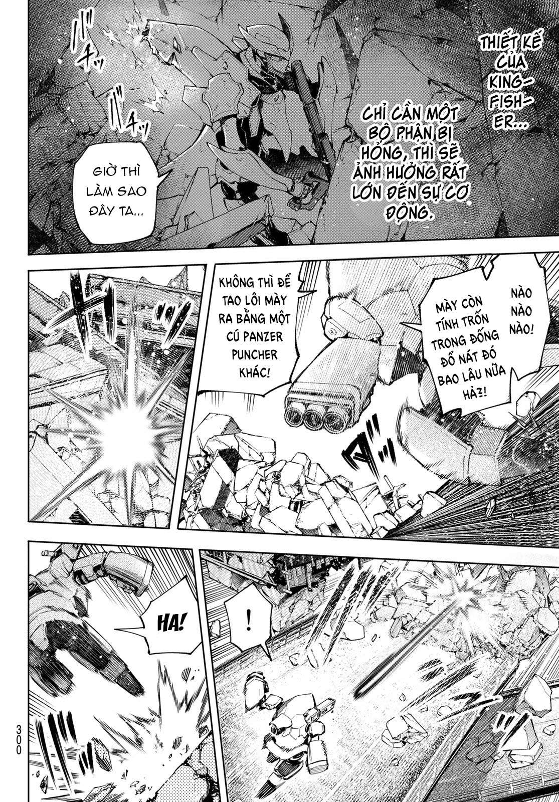 Shangri-La Frontier ~Kusoge Hunter, Kamige Ni Idoman To Su~ Chapter 72 - Trang 2