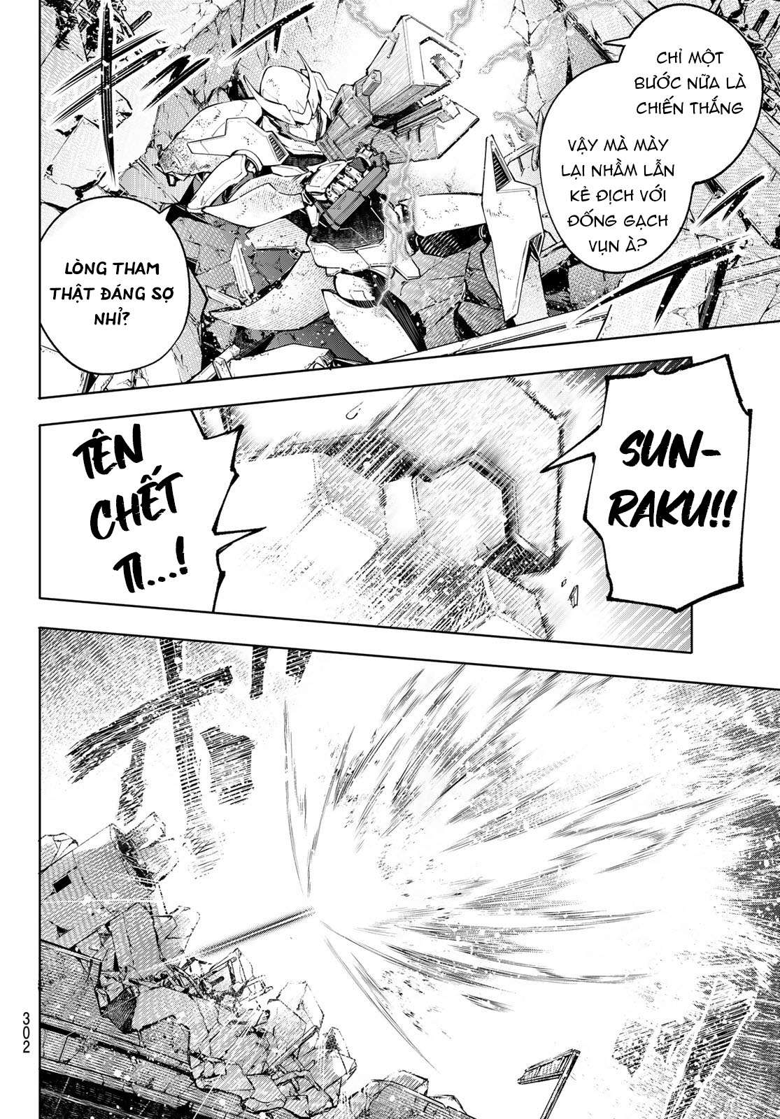 Shangri-La Frontier ~Kusoge Hunter, Kamige Ni Idoman To Su~ Chapter 72 - Trang 2