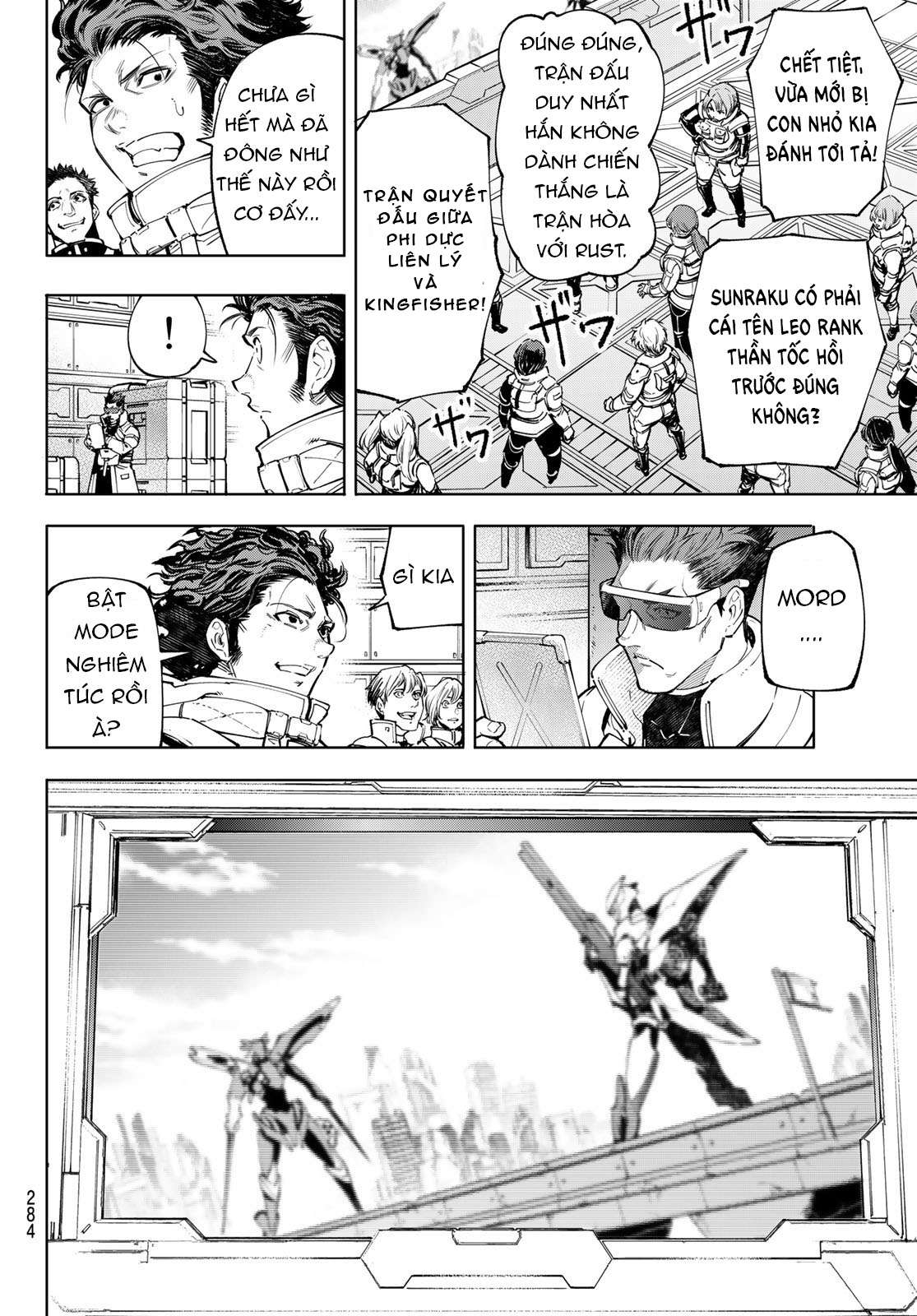 Shangri-La Frontier ~Kusoge Hunter, Kamige Ni Idoman To Su~ Chapter 73 - Trang 2