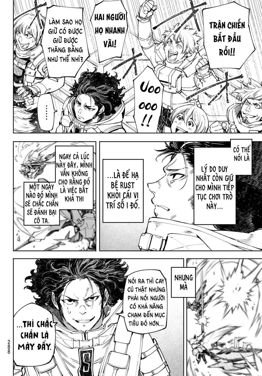 Shangri-La Frontier ~Kusoge Hunter, Kamige Ni Idoman To Su~ Chapter 73 - Trang 2