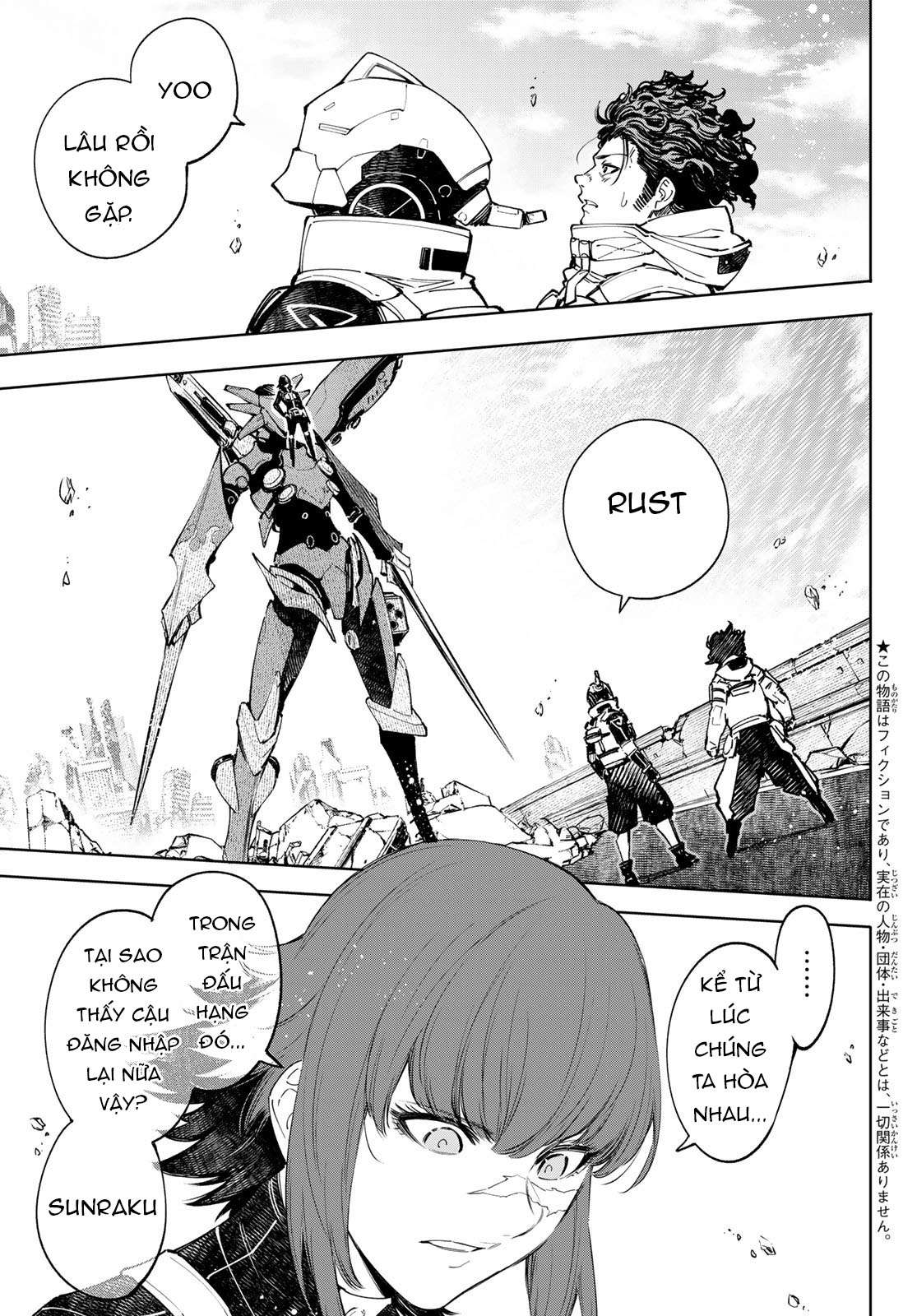 Shangri-La Frontier ~Kusoge Hunter, Kamige Ni Idoman To Su~ Chapter 73 - Trang 2