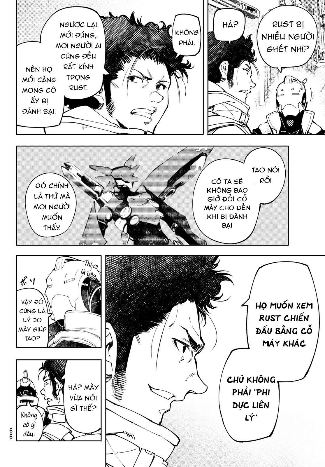 Shangri-La Frontier ~Kusoge Hunter, Kamige Ni Idoman To Su~ Chapter 74 - Trang 2