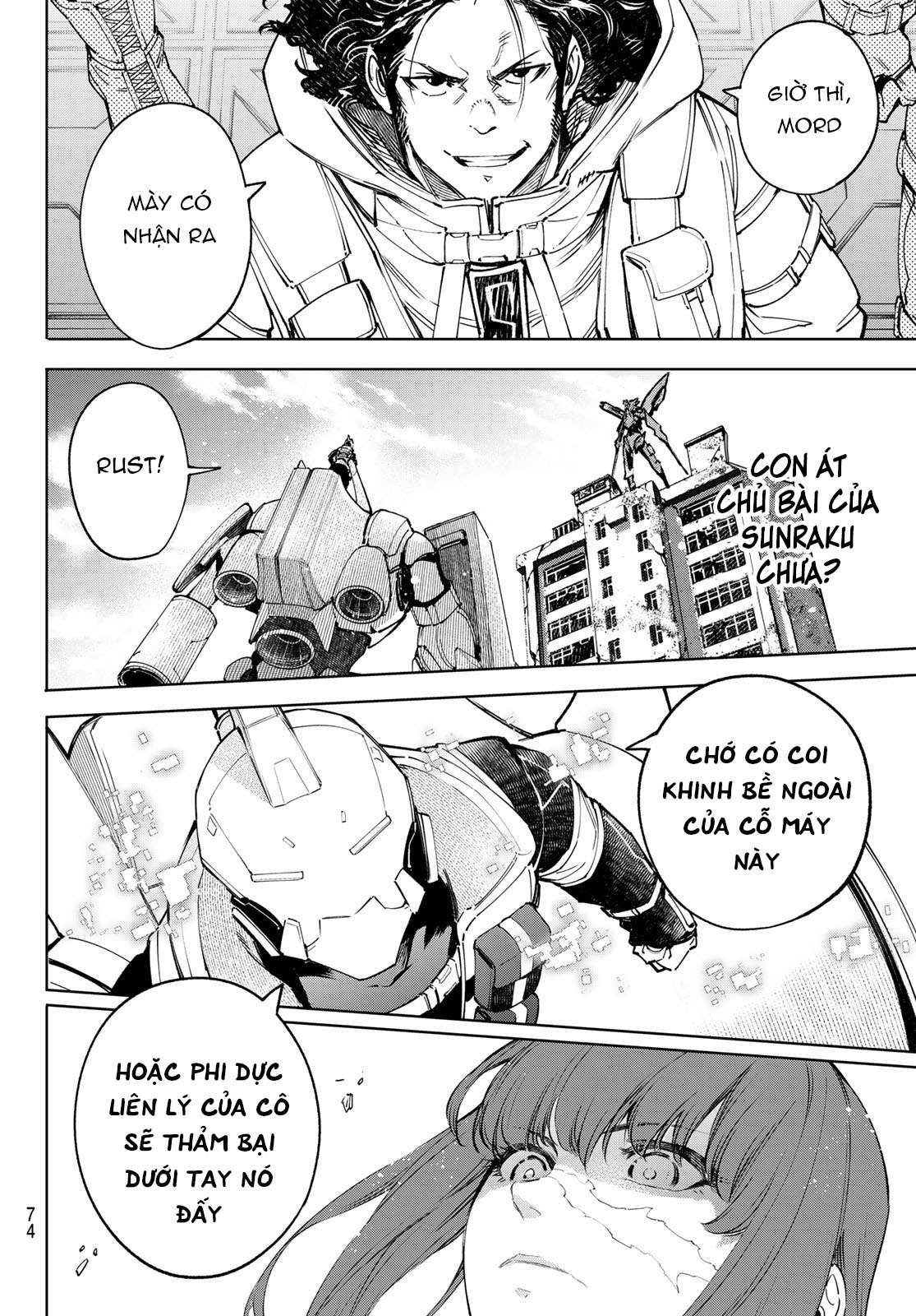 Shangri-La Frontier ~Kusoge Hunter, Kamige Ni Idoman To Su~ Chapter 74 - Trang 2