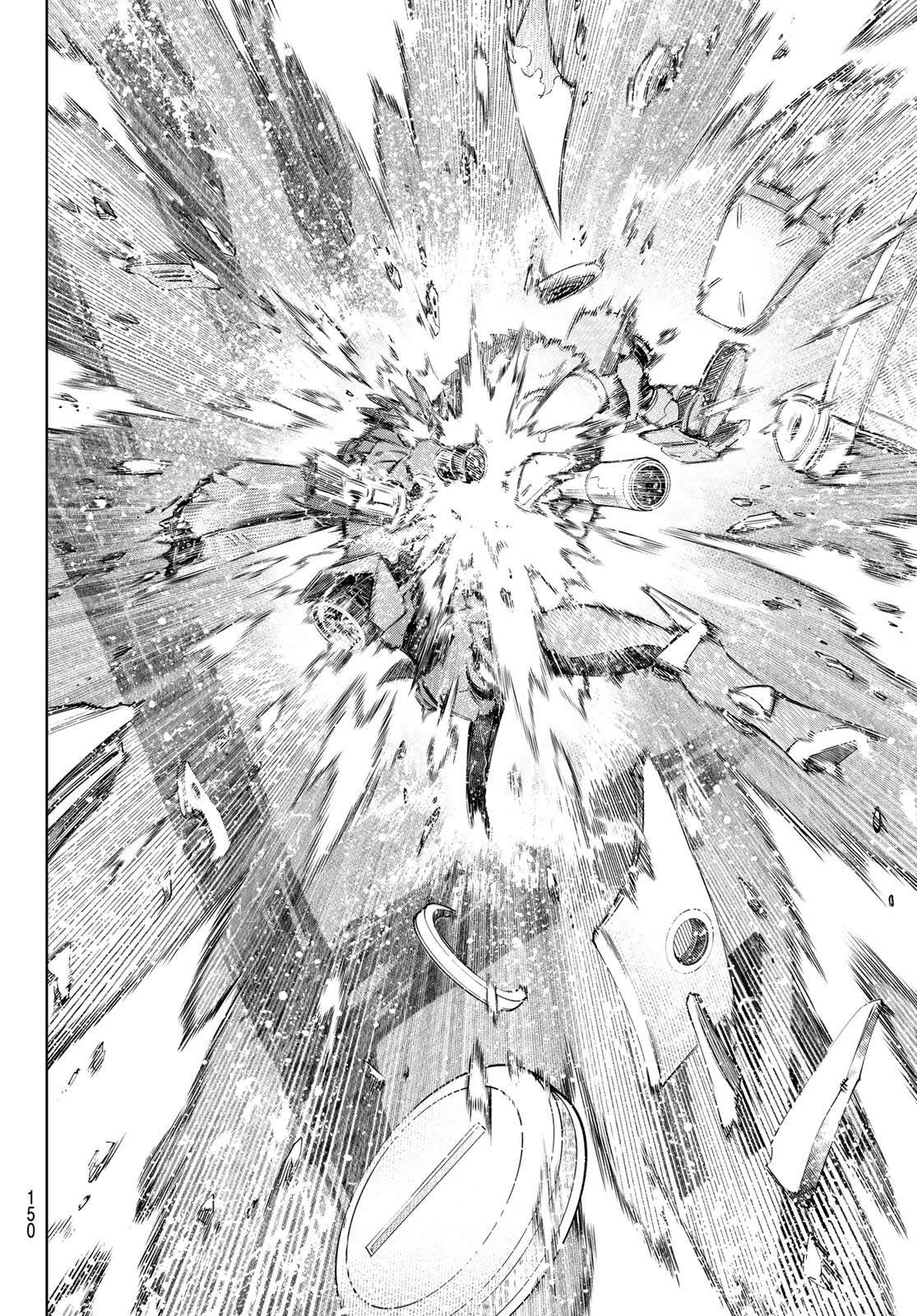 Shangri-La Frontier ~Kusoge Hunter, Kamige Ni Idoman To Su~ Chapter 76 - Trang 2