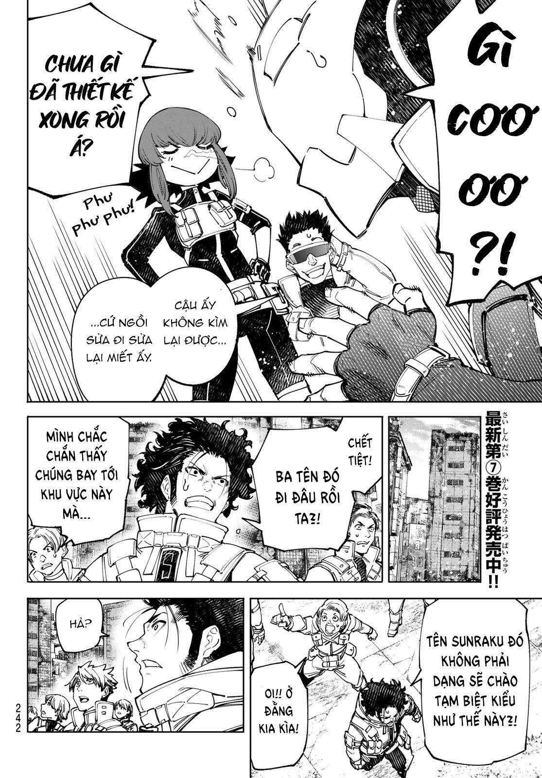 Shangri-La Frontier ~Kusoge Hunter, Kamige Ni Idoman To Su~ Chapter 77 - Trang 2