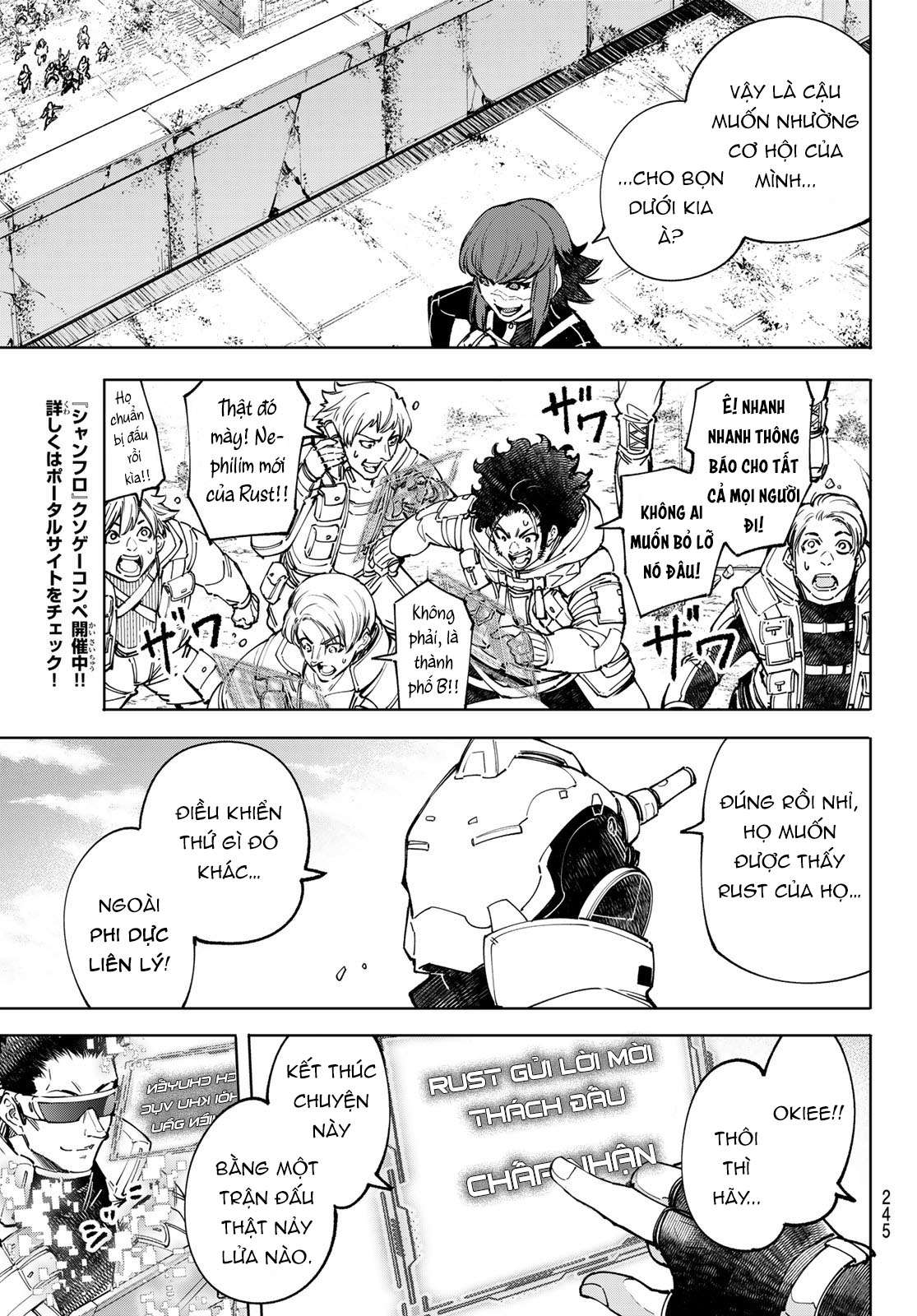 Shangri-La Frontier ~Kusoge Hunter, Kamige Ni Idoman To Su~ Chapter 77 - Trang 2