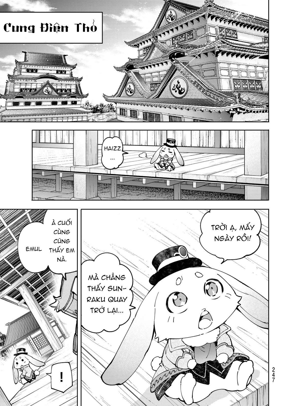 Shangri-La Frontier ~Kusoge Hunter, Kamige Ni Idoman To Su~ Chapter 77 - Trang 2