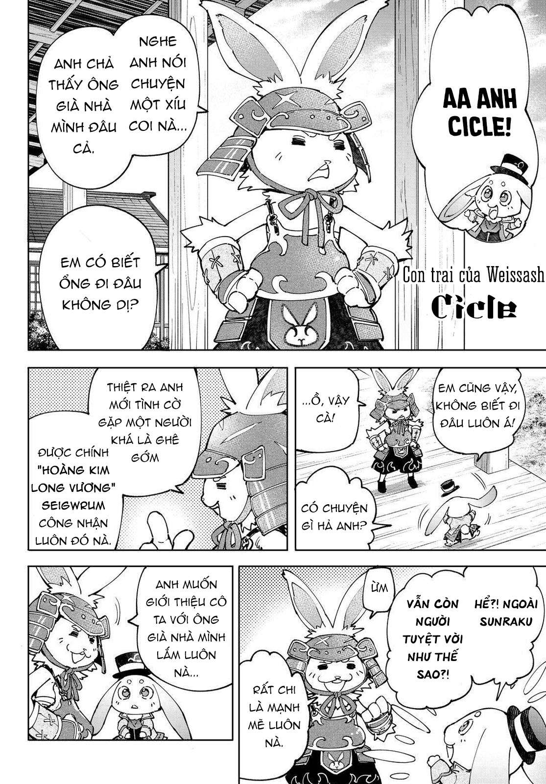 Shangri-La Frontier ~Kusoge Hunter, Kamige Ni Idoman To Su~ Chapter 77 - Trang 2