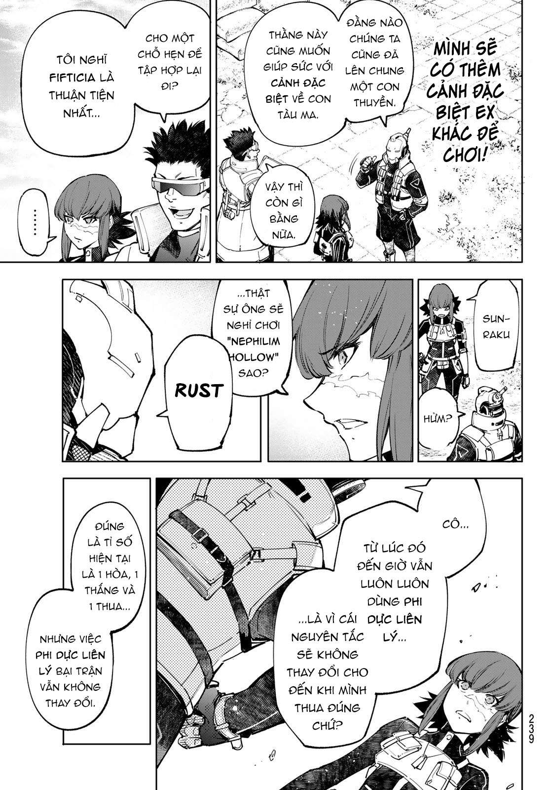 Shangri-La Frontier ~Kusoge Hunter, Kamige Ni Idoman To Su~ Chapter 77 - Trang 2