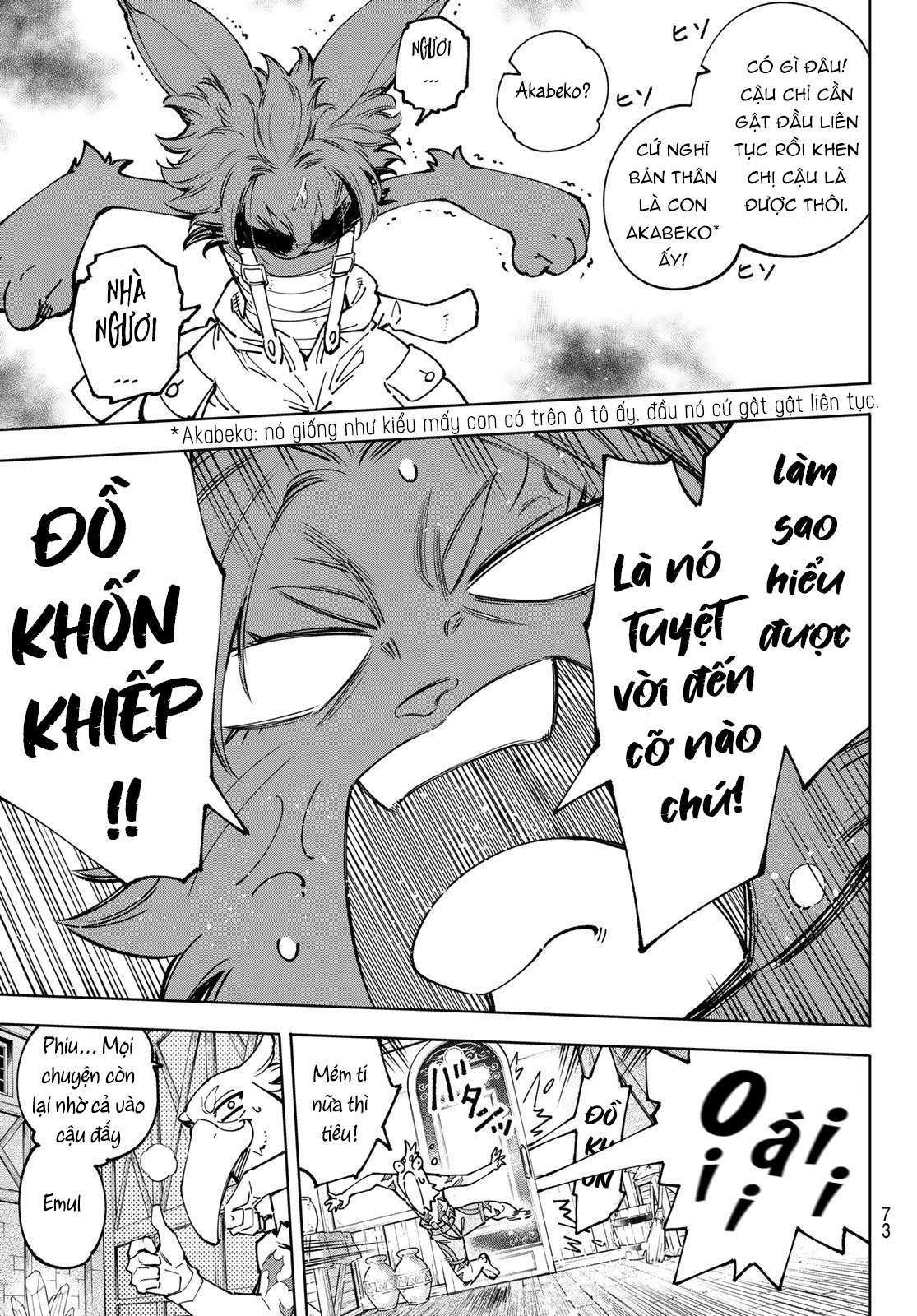 Shangri-La Frontier ~Kusoge Hunter, Kamige Ni Idoman To Su~ Chapter 78 - Trang 2