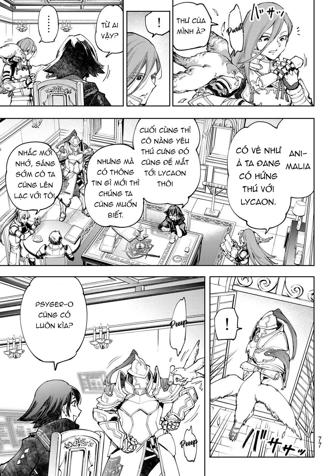 Shangri-La Frontier ~Kusoge Hunter, Kamige Ni Idoman To Su~ Chapter 78 - Trang 2