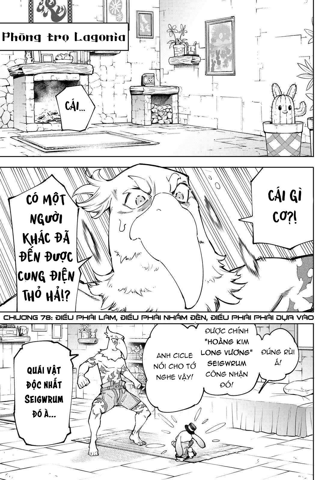 Shangri-La Frontier ~Kusoge Hunter, Kamige Ni Idoman To Su~ Chapter 78 - Trang 2