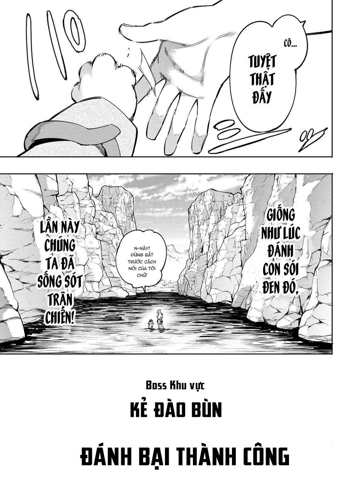 Shangri-La Frontier ~Kusoge Hunter, Kamige Ni Idoman To Su~ Chapter 8 - Trang 2