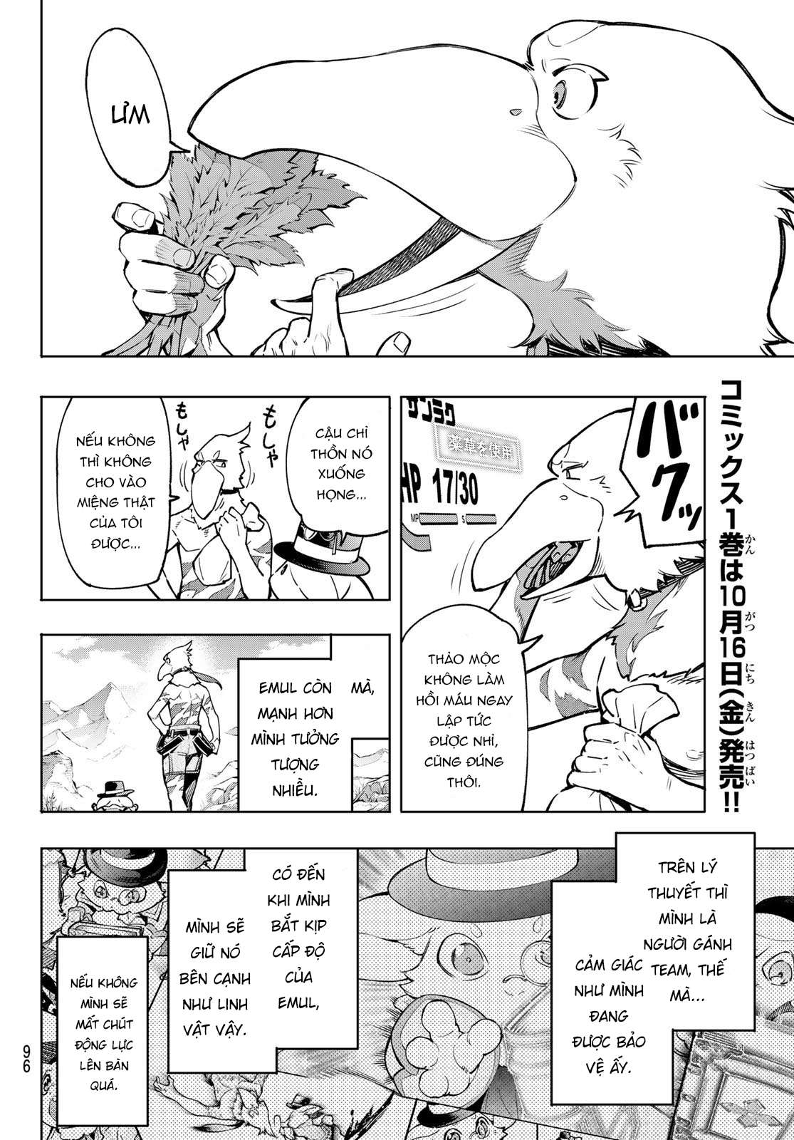 Shangri-La Frontier ~Kusoge Hunter, Kamige Ni Idoman To Su~ Chapter 8 - Trang 2