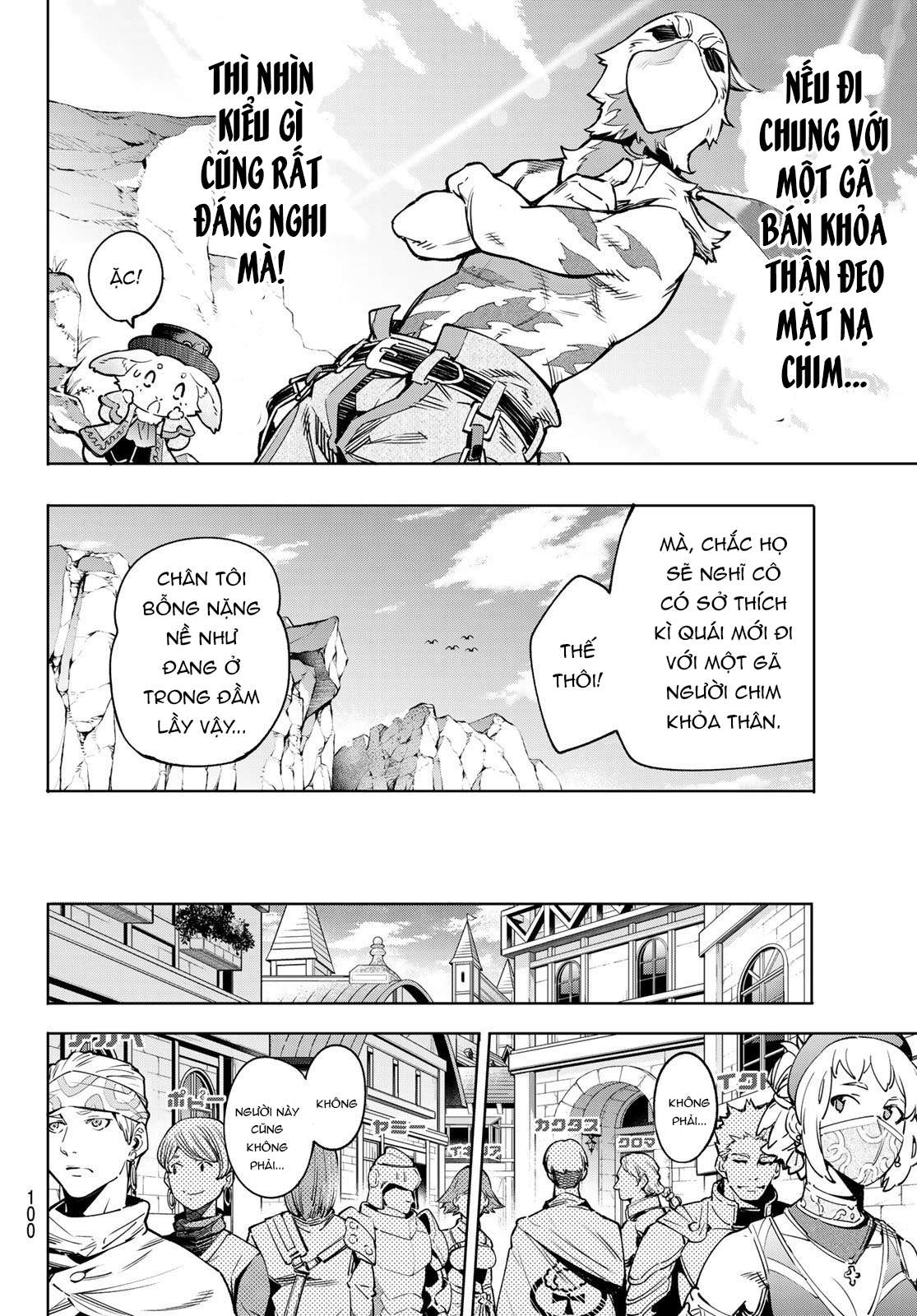 Shangri-La Frontier ~Kusoge Hunter, Kamige Ni Idoman To Su~ Chapter 8 - Trang 2