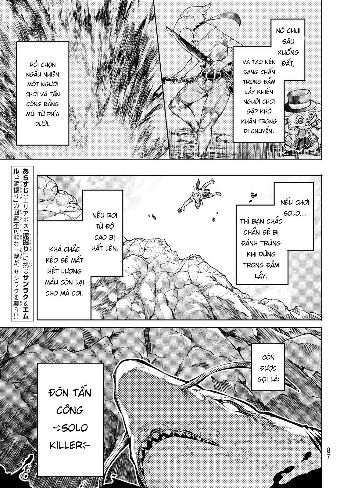 Shangri-La Frontier ~Kusoge Hunter, Kamige Ni Idoman To Su~ Chapter 8 - Trang 2