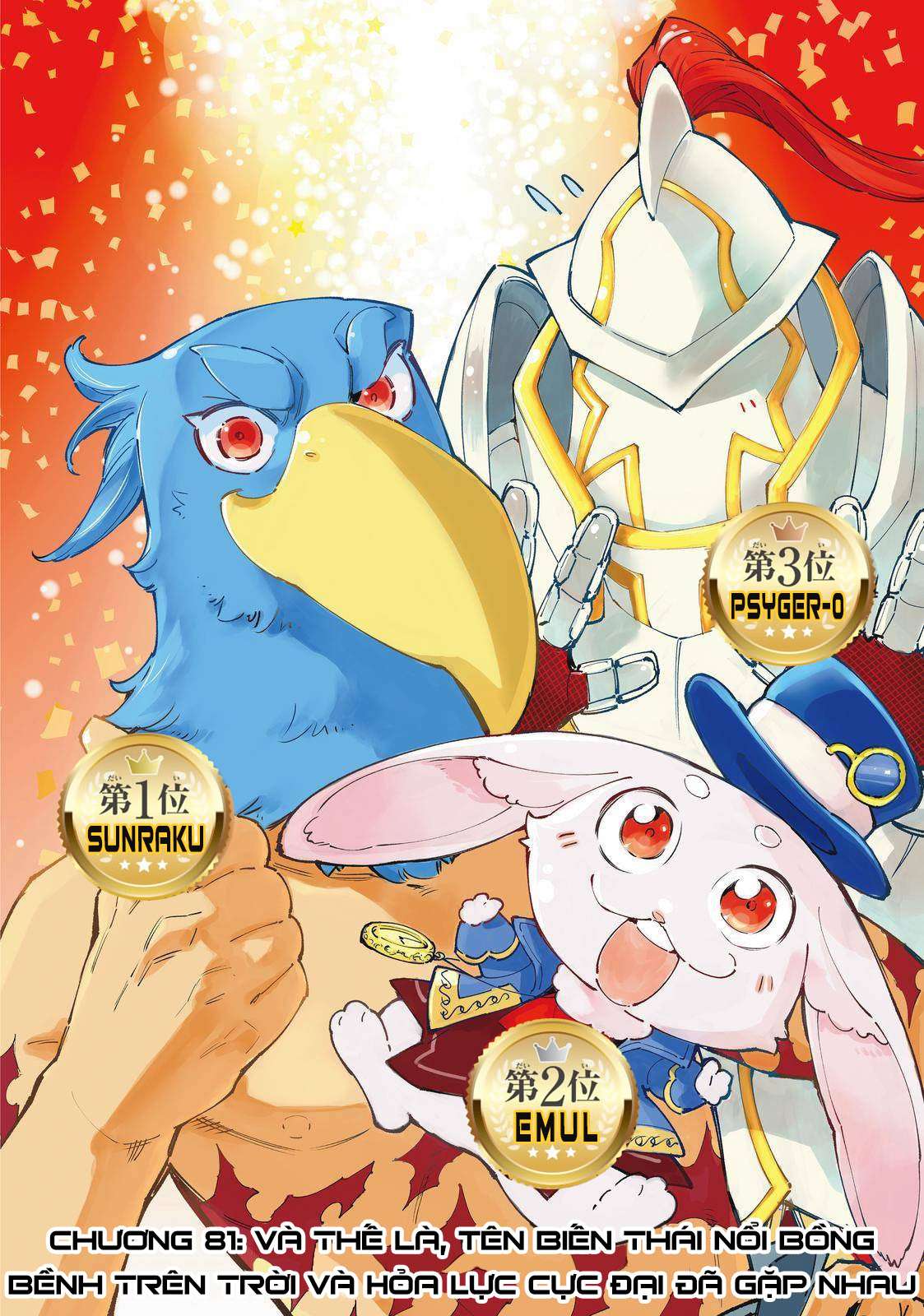 Shangri-La Frontier ~Kusoge Hunter, Kamige Ni Idoman To Su~ Chapter 81 - Trang 2