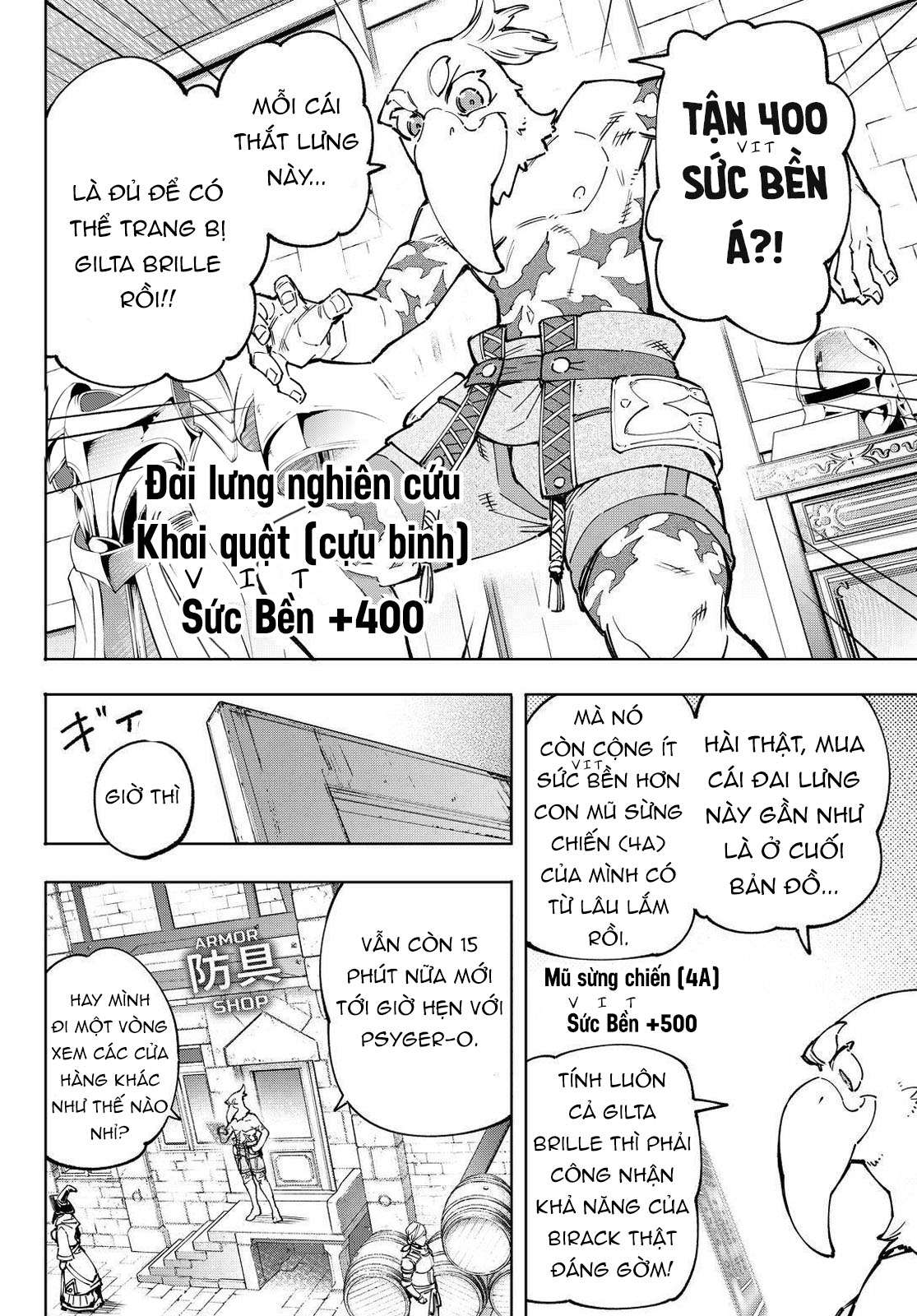 Shangri-La Frontier ~Kusoge Hunter, Kamige Ni Idoman To Su~ Chapter 81 - Trang 2