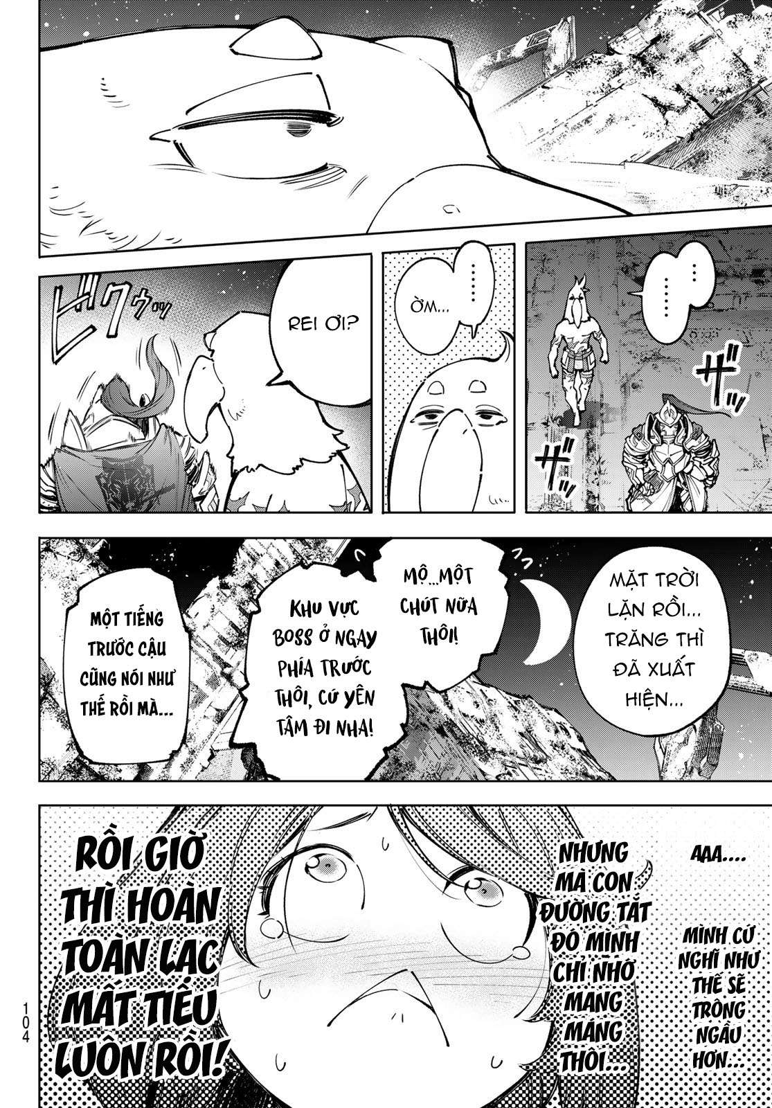 Shangri-La Frontier ~Kusoge Hunter, Kamige Ni Idoman To Su~ Chapter 82 - Trang 2