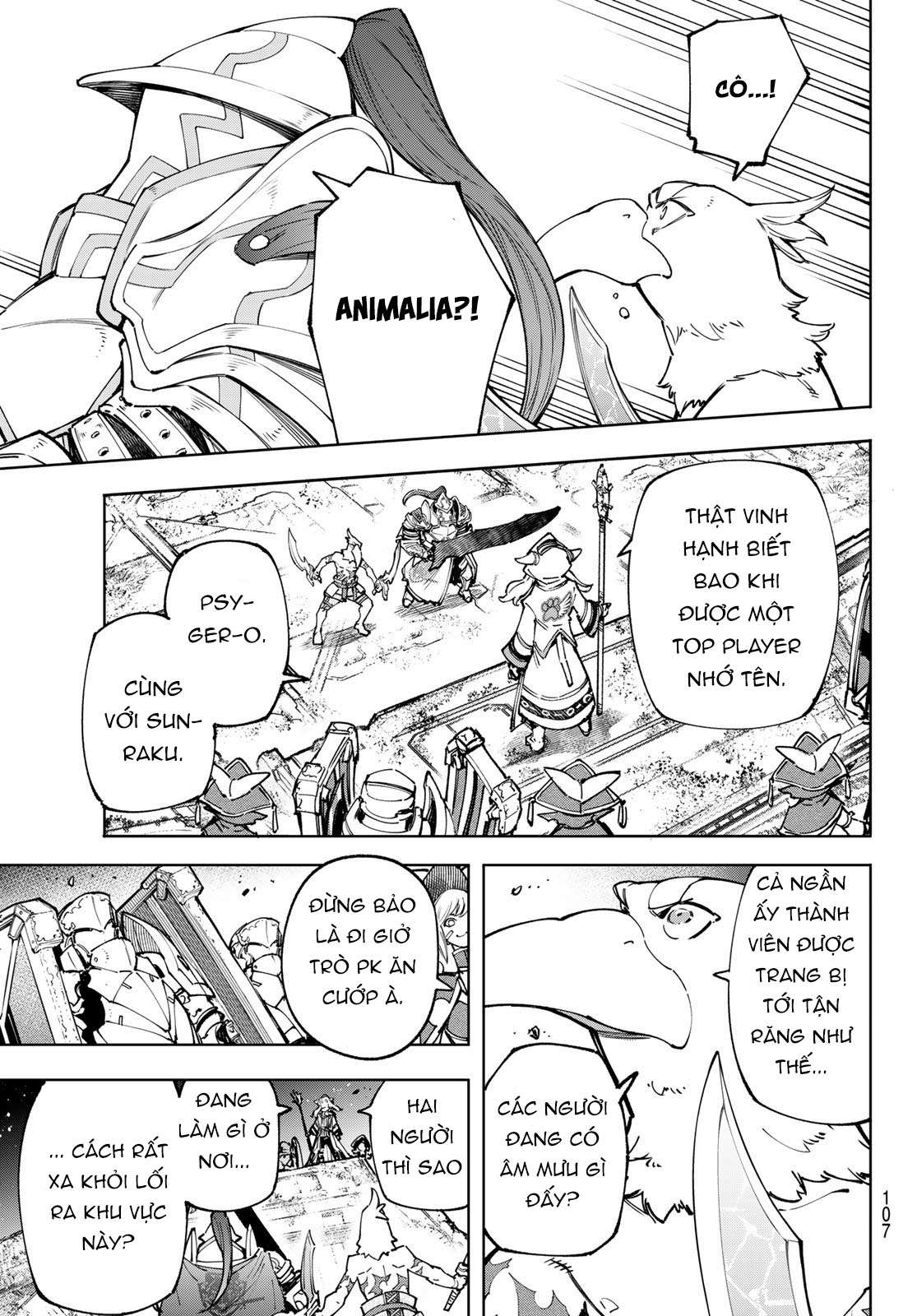 Shangri-La Frontier ~Kusoge Hunter, Kamige Ni Idoman To Su~ Chapter 82 - Trang 2