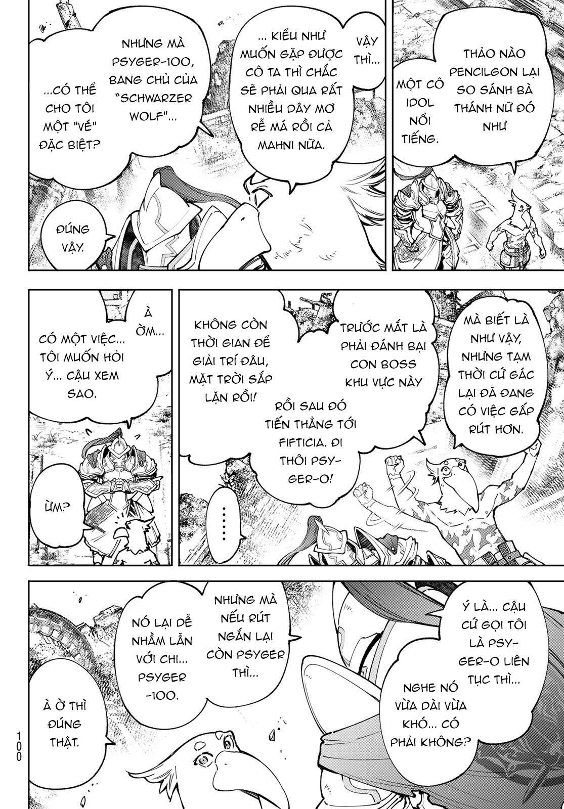 Shangri-La Frontier ~Kusoge Hunter, Kamige Ni Idoman To Su~ Chapter 82 - Trang 2