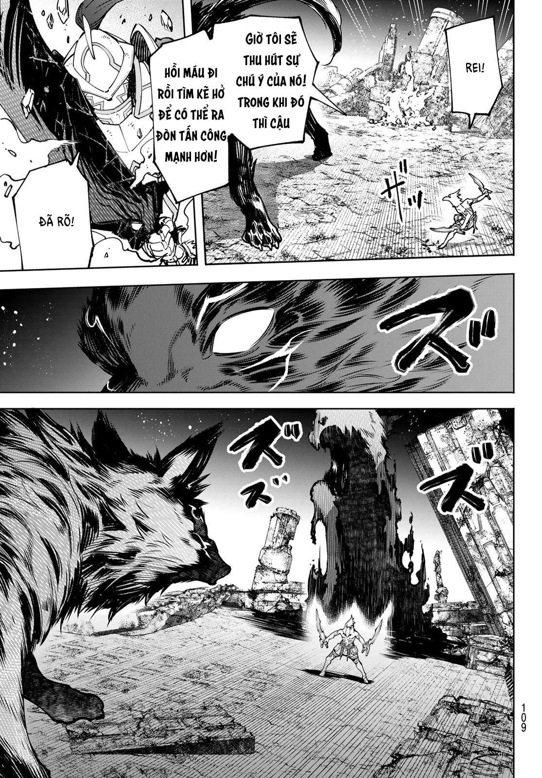 Shangri-La Frontier ~Kusoge Hunter, Kamige Ni Idoman To Su~ Chapter 86 - Trang 2