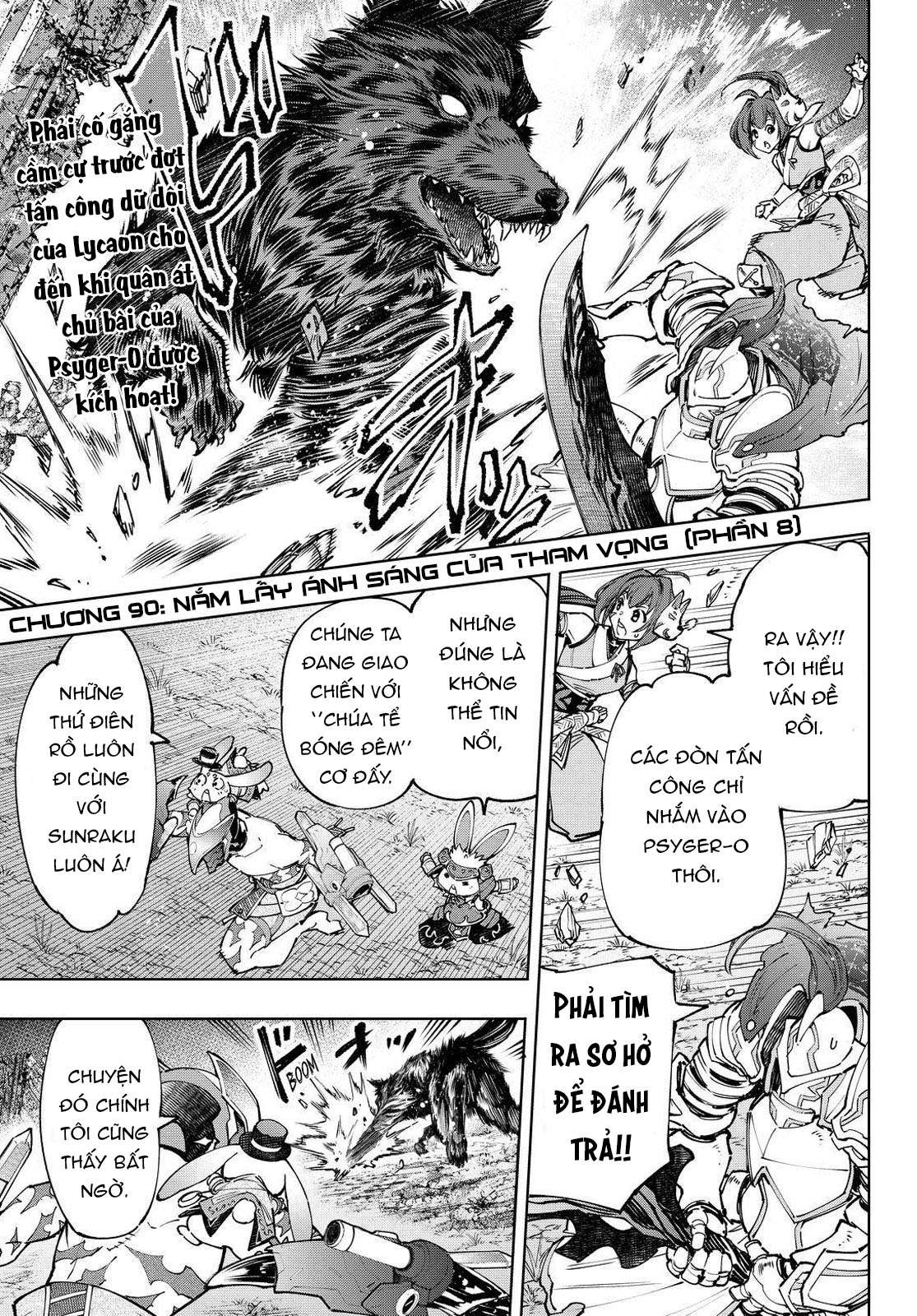 Shangri-La Frontier ~Kusoge Hunter, Kamige Ni Idoman To Su~ Chapter 90 - Trang 2