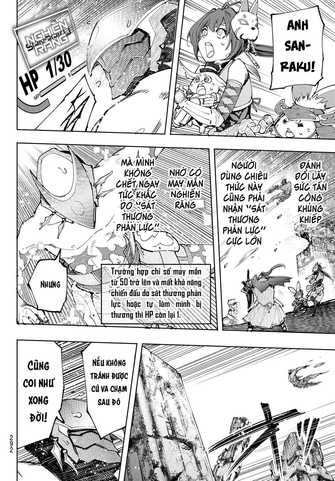 Shangri-La Frontier ~Kusoge Hunter, Kamige Ni Idoman To Su~ Chapter 92 - Trang 2