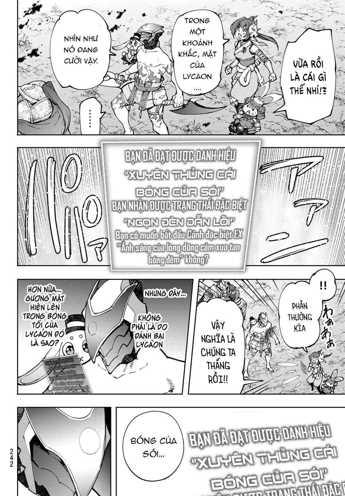 Shangri-La Frontier ~Kusoge Hunter, Kamige Ni Idoman To Su~ Chapter 93 - Trang 2