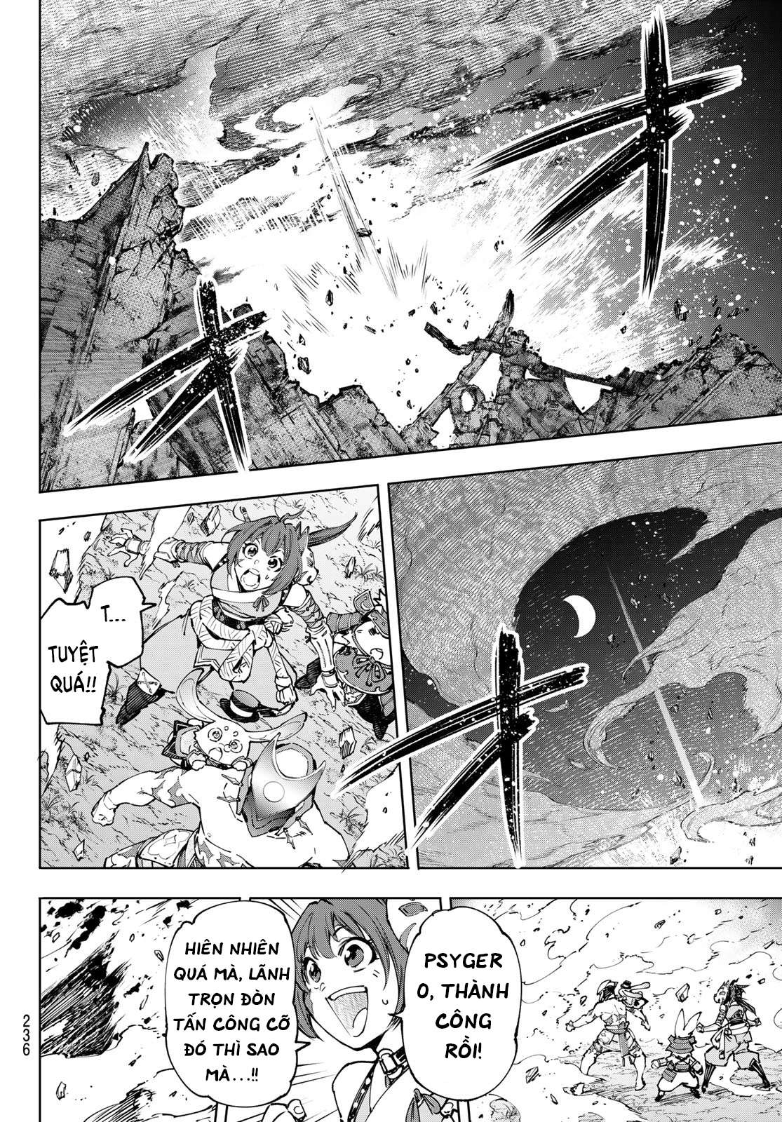 Shangri-La Frontier ~Kusoge Hunter, Kamige Ni Idoman To Su~ Chapter 93 - Trang 2