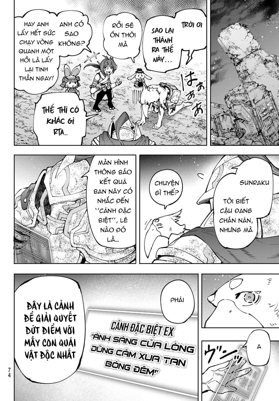 Shangri-La Frontier ~Kusoge Hunter, Kamige Ni Idoman To Su~ Chapter 94 - Trang 2