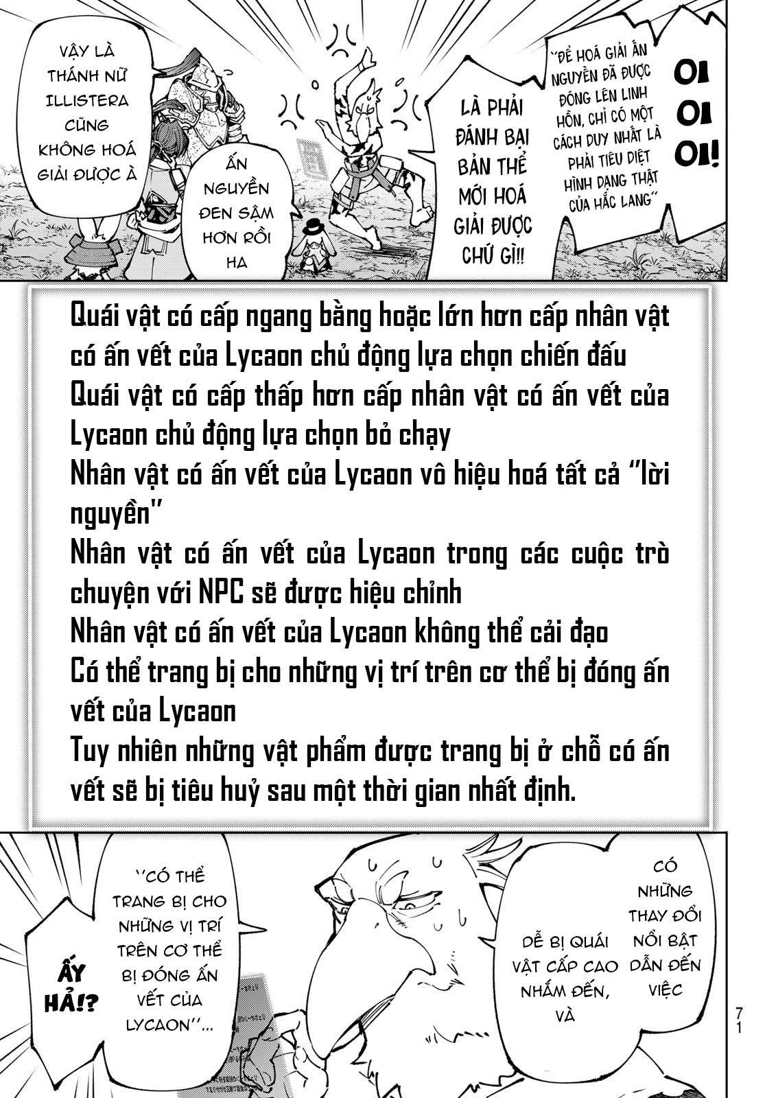 Shangri-La Frontier ~Kusoge Hunter, Kamige Ni Idoman To Su~ Chapter 94 - Trang 2