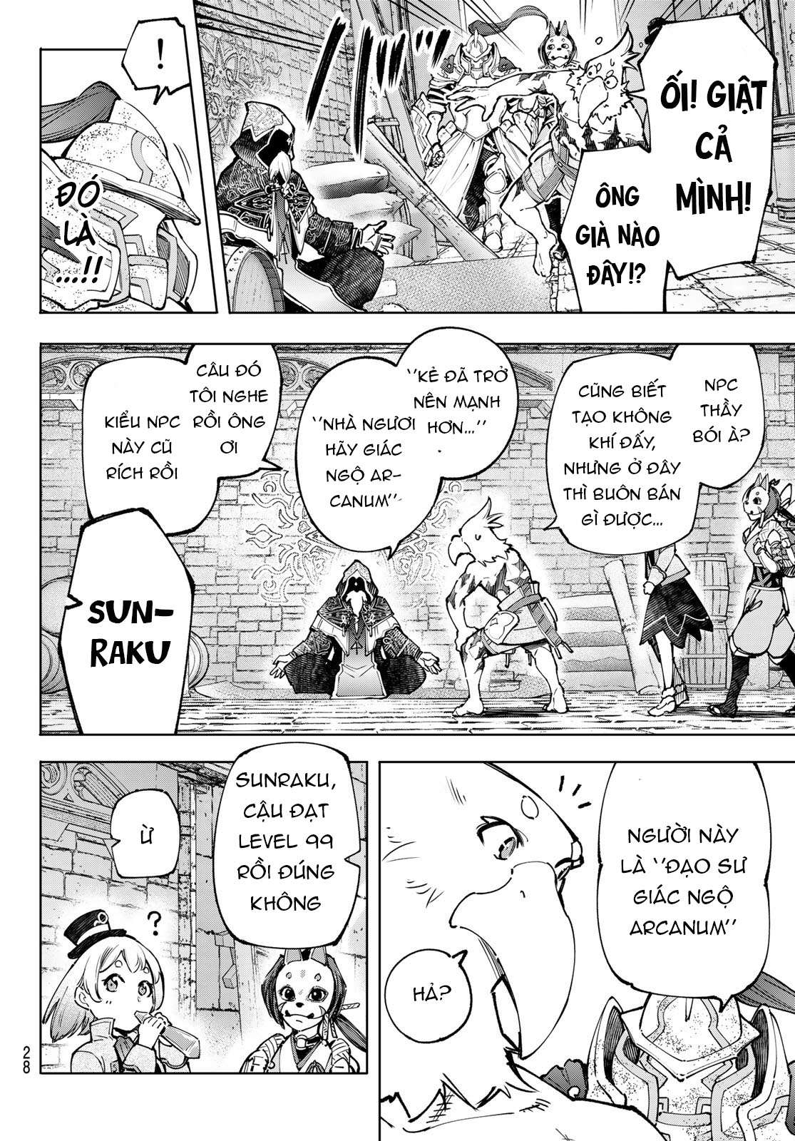 Shangri-La Frontier ~Kusoge Hunter, Kamige Ni Idoman To Su~ Chapter 95 - Trang 2