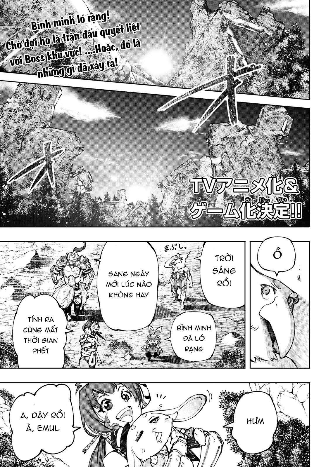 Shangri-La Frontier ~Kusoge Hunter, Kamige Ni Idoman To Su~ Chapter 95 - Trang 2
