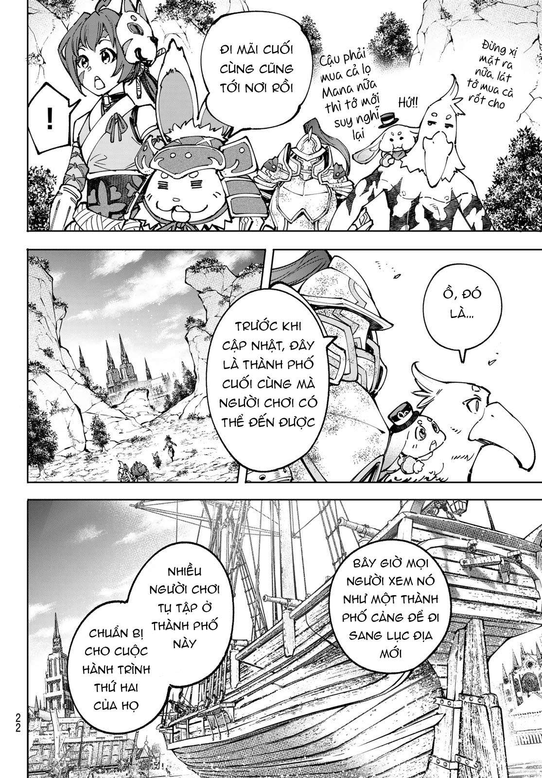 Shangri-La Frontier ~Kusoge Hunter, Kamige Ni Idoman To Su~ Chapter 95 - Trang 2