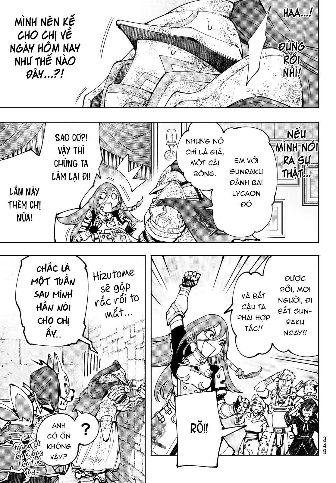 Shangri-La Frontier ~Kusoge Hunter, Kamige Ni Idoman To Su~ Chapter 96 - Trang 2