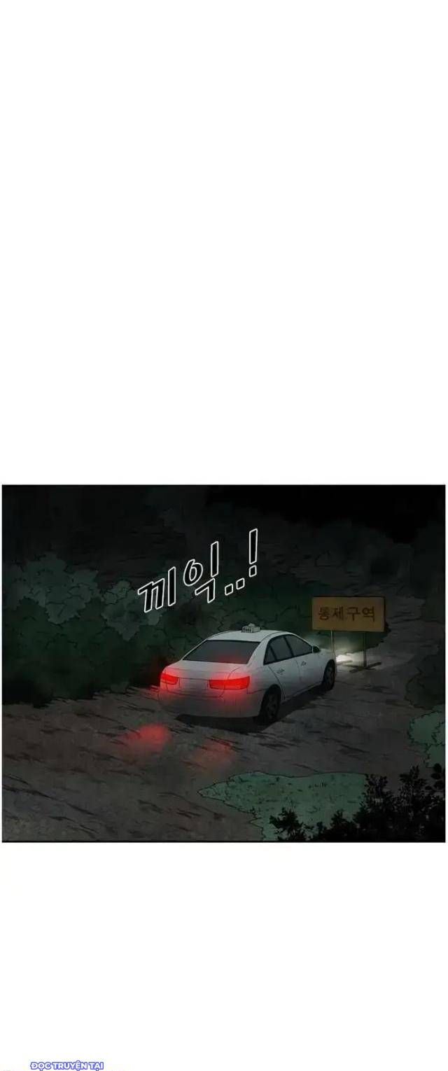 Shark – Cá Mập Chapter 111 - Trang 2