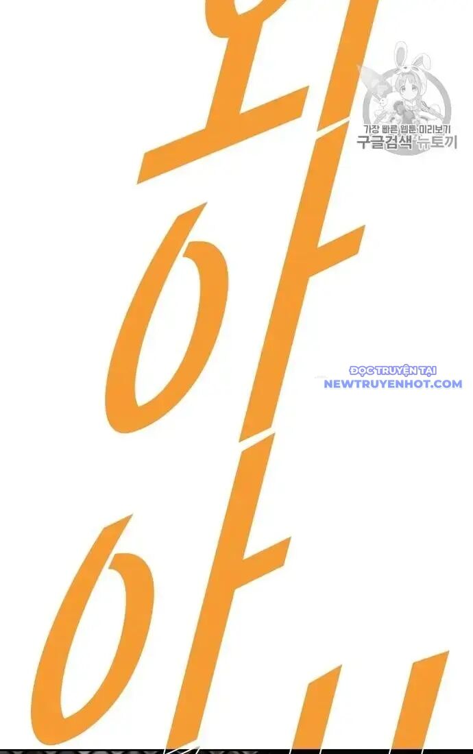 Shark – Cá Mập Chapter 173 - Trang 2