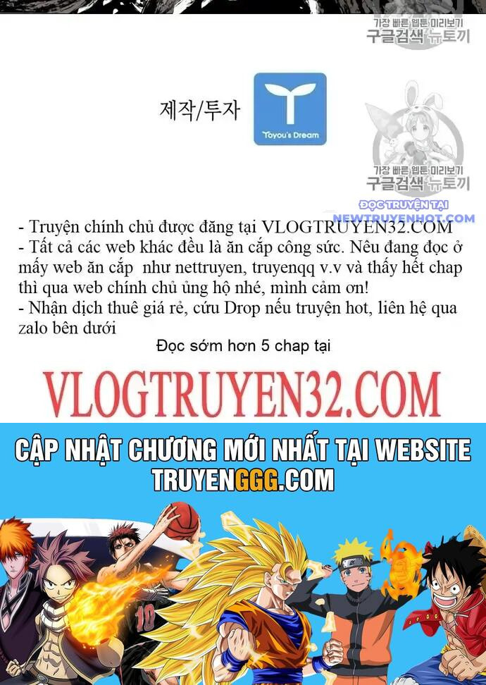 Shark – Cá Mập Chapter 173 - Trang 2