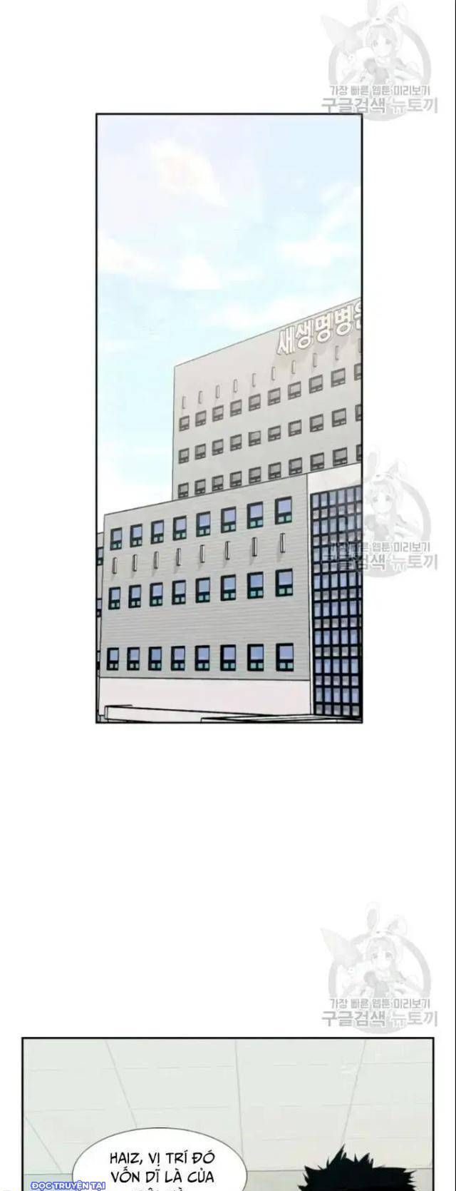 Shark – Cá Mập Chapter 193 - Trang 2