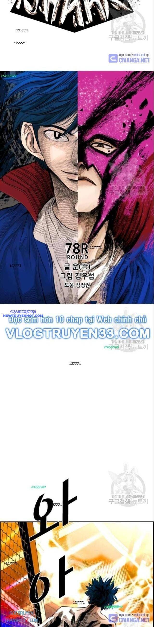 Shark – Cá Mập Chapter 198 - Trang 2