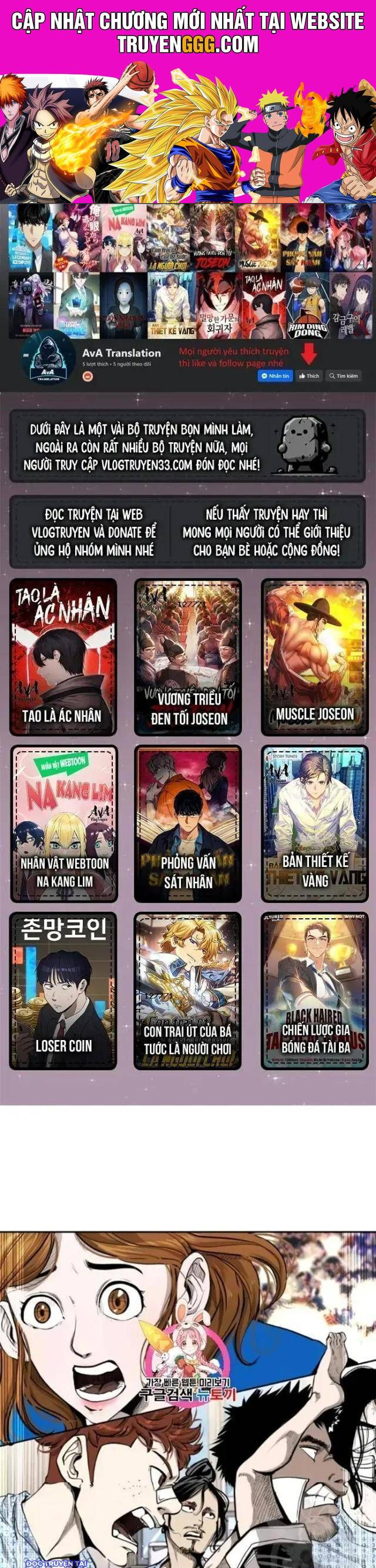 Shark – Cá Mập Chapter 199 - Trang 2