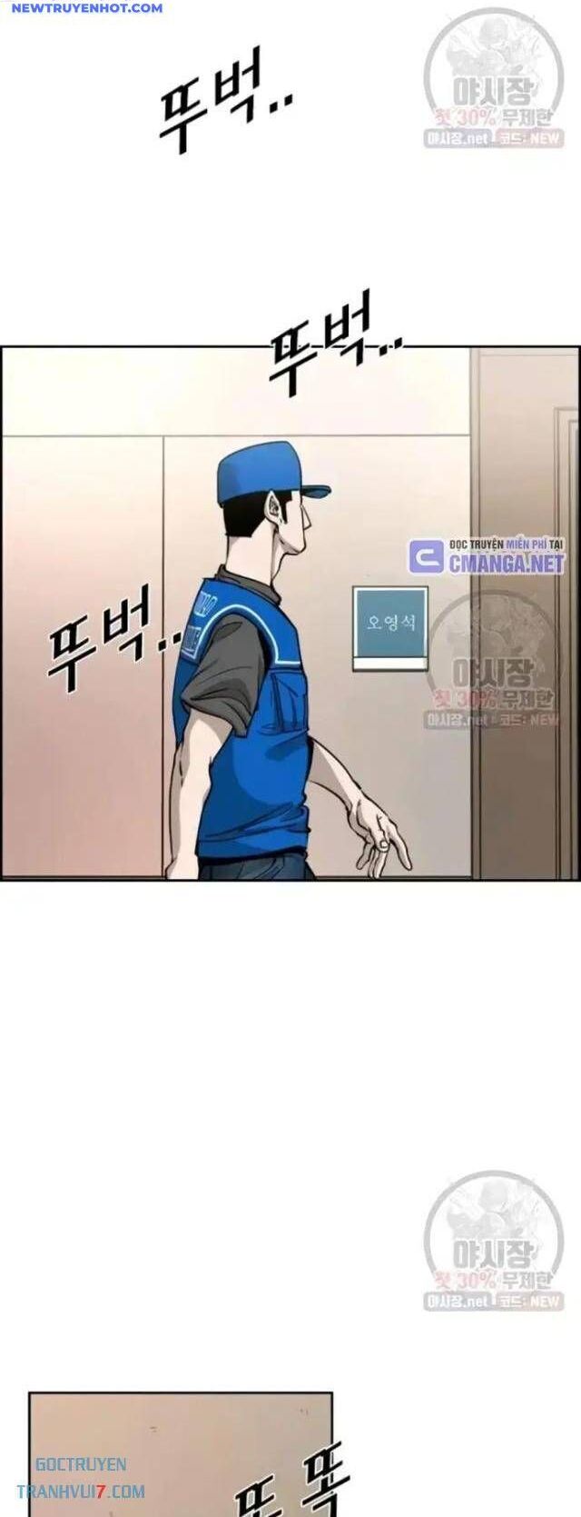 Shark – Cá Mập Chapter 212 - Trang 2