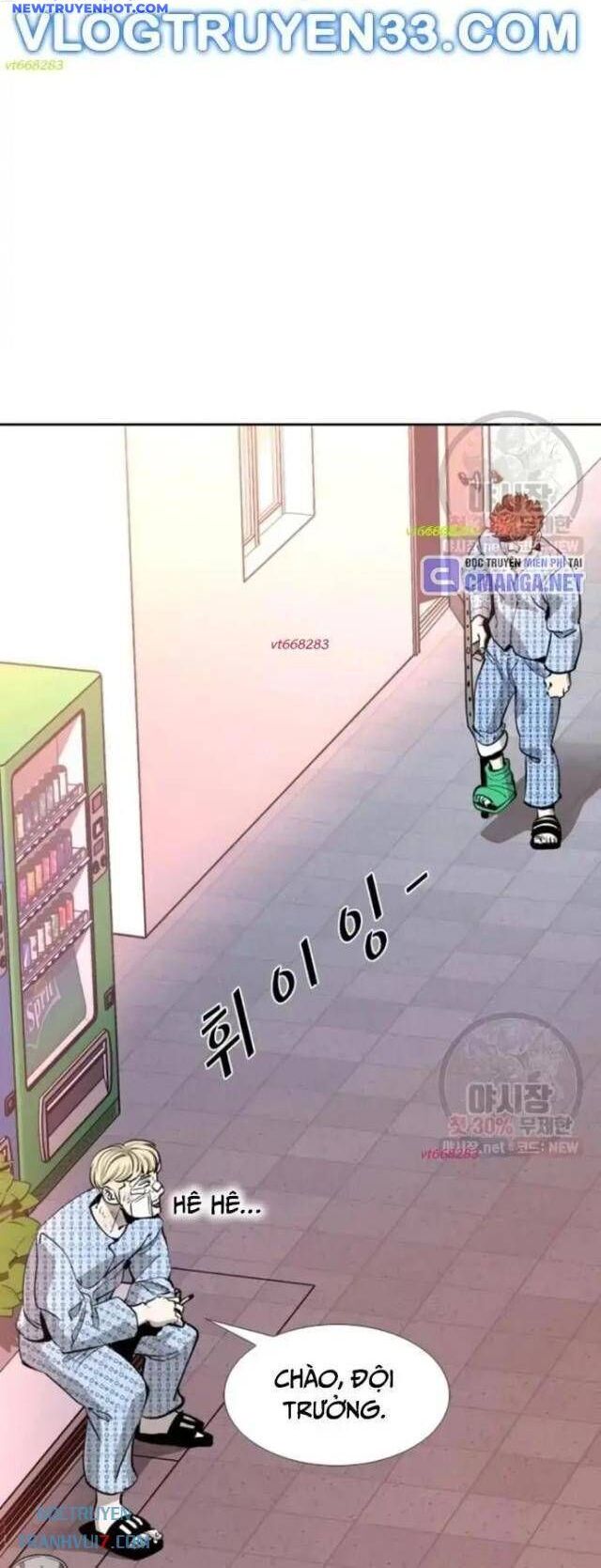 Shark – Cá Mập Chapter 213 - Trang 2