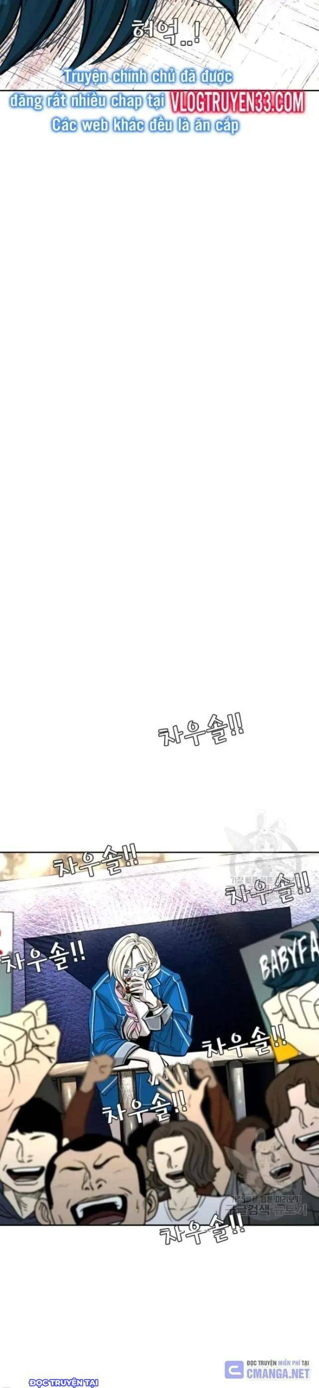 Shark – Cá Mập Chapter 219 - Trang 2