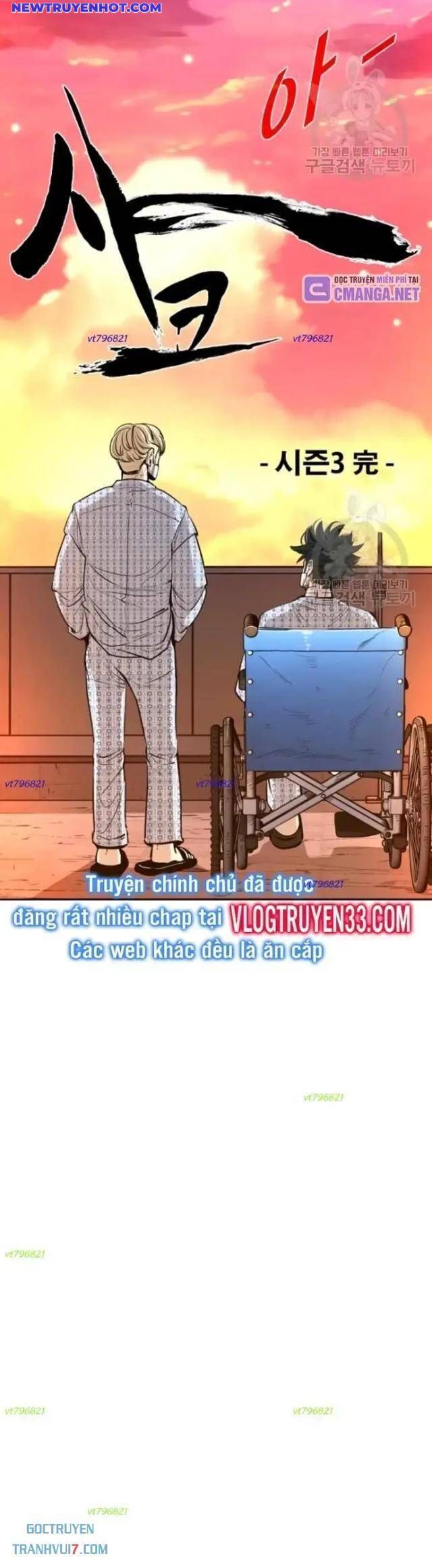 Shark – Cá Mập Chapter 220 - Trang 2