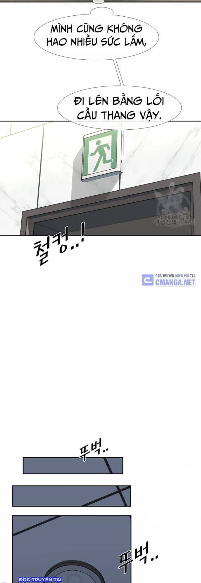 Shark – Cá Mập Chapter 250 - Trang 2