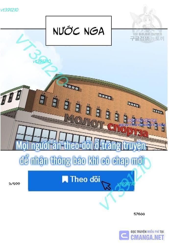 Shark – Cá Mập Chapter 254 - Trang 2