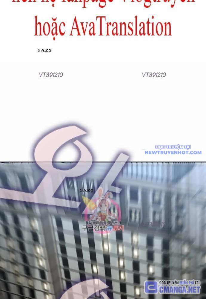 Shark – Cá Mập Chapter 258 - Trang 2