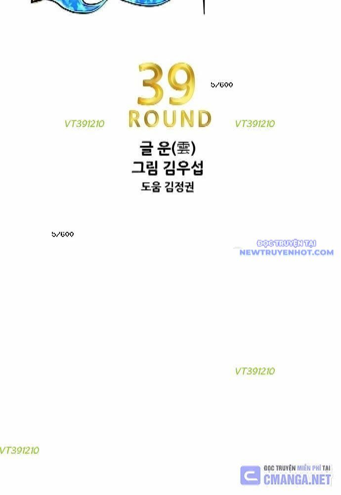 Shark – Cá Mập Chapter 259 - Trang 2